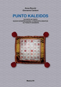 128-Punto-Kaleidos